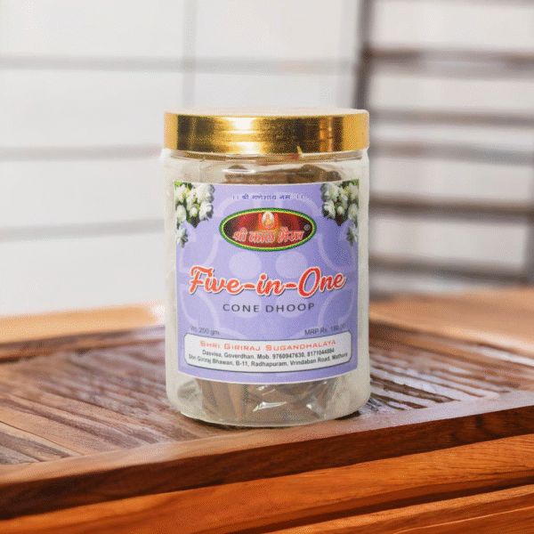 Premium Natural Five In One Dhoop