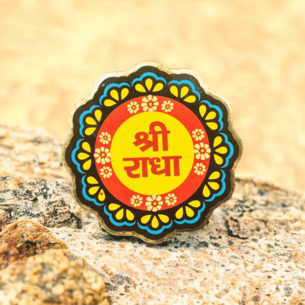 Shri Radha Name Stickers Big Size