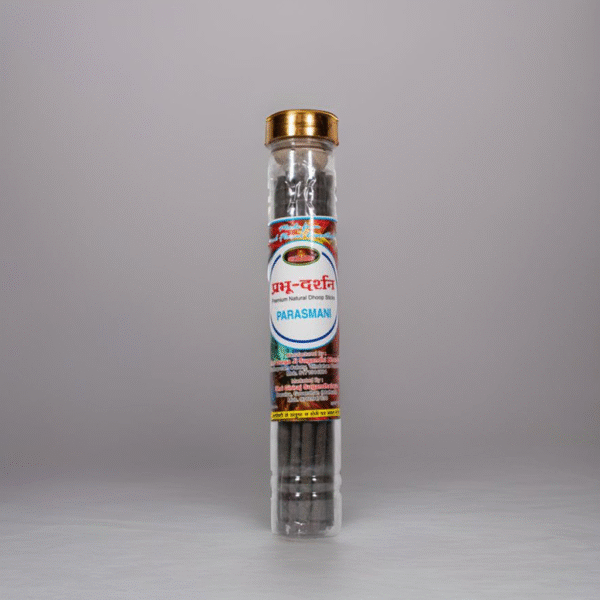 Premium Natural Dhoop Sticks Parasmani