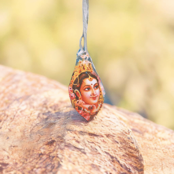 Radha Face Japa Mala Beed Bag Gomukhi
