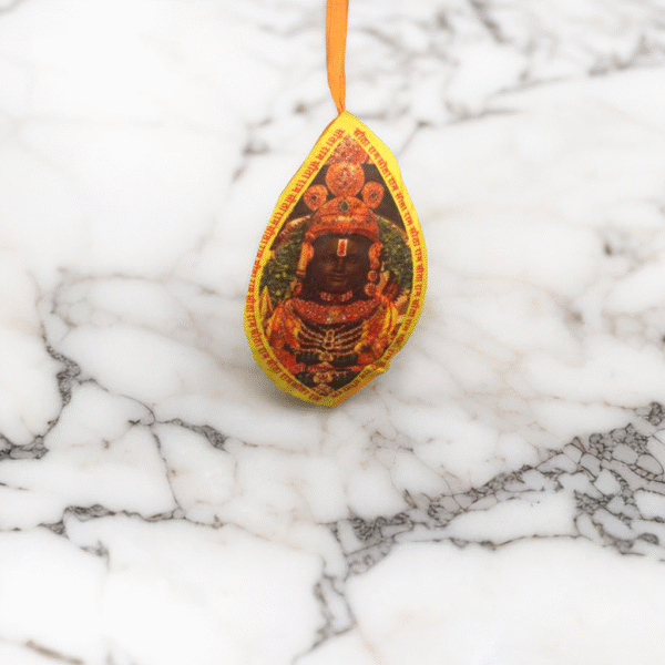 Shri Ram Face Japa Mala Beed Bag Gomukhi