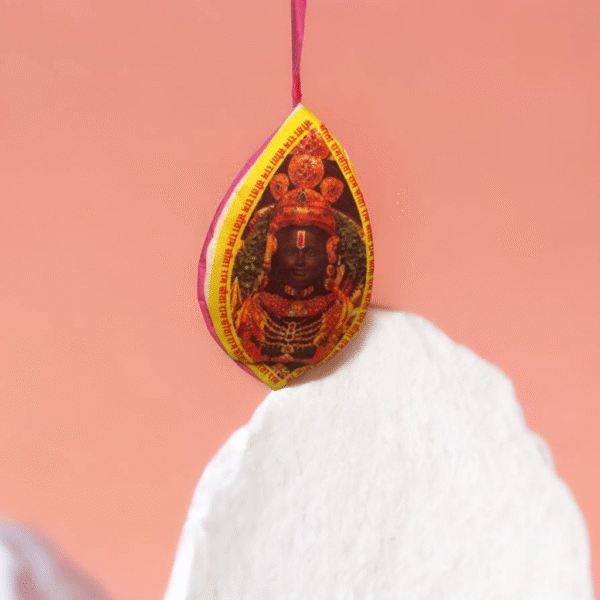 Shri Ram Face Japa Mala Beed Bag Gomukhi