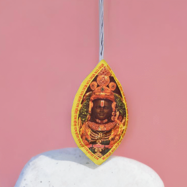 Shri Ram Face Japa Mala Beed Bag Gomukhi