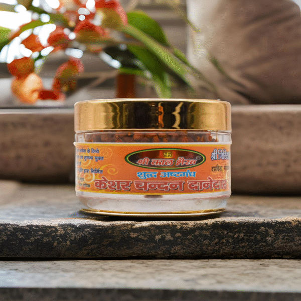 Premium Orange Chandan Danedar (Big Size)