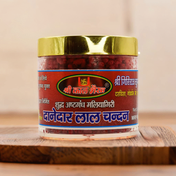 Premium Red Chandan Danedar (Big Size)