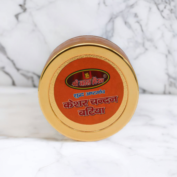 Premium Orange Chandan Batiya (Medium Size)