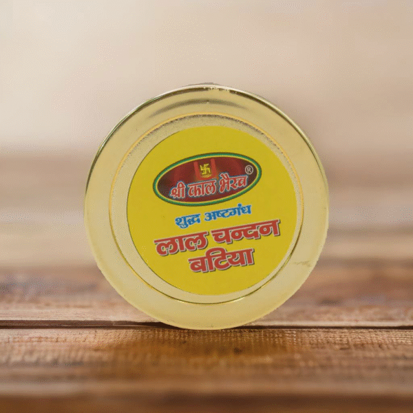 Premium Yellow Chandan Batiya (Medium Zize)