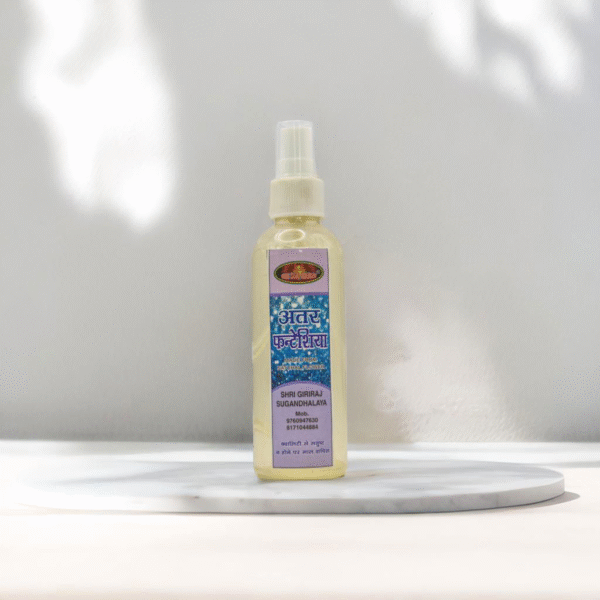 Premium Natural Fragrance Plastic Spray Fantesia special(Zero Alcohol)