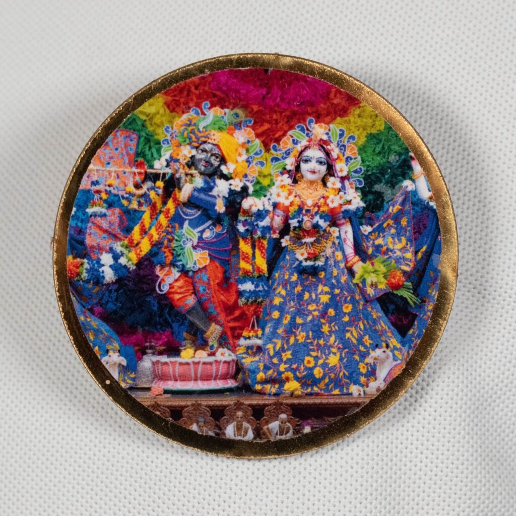 Radha Krishna Batch - Image 2