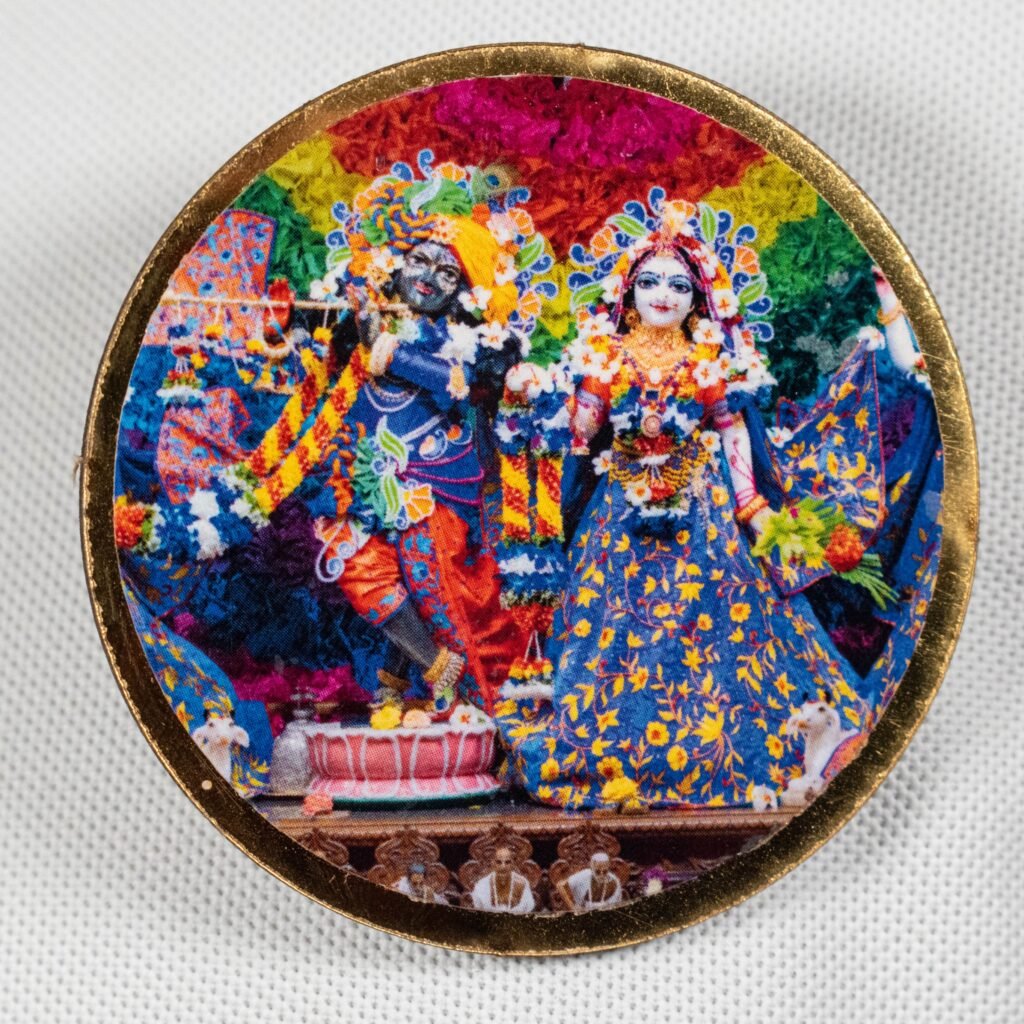 Radha Krishna Batch - Image 3