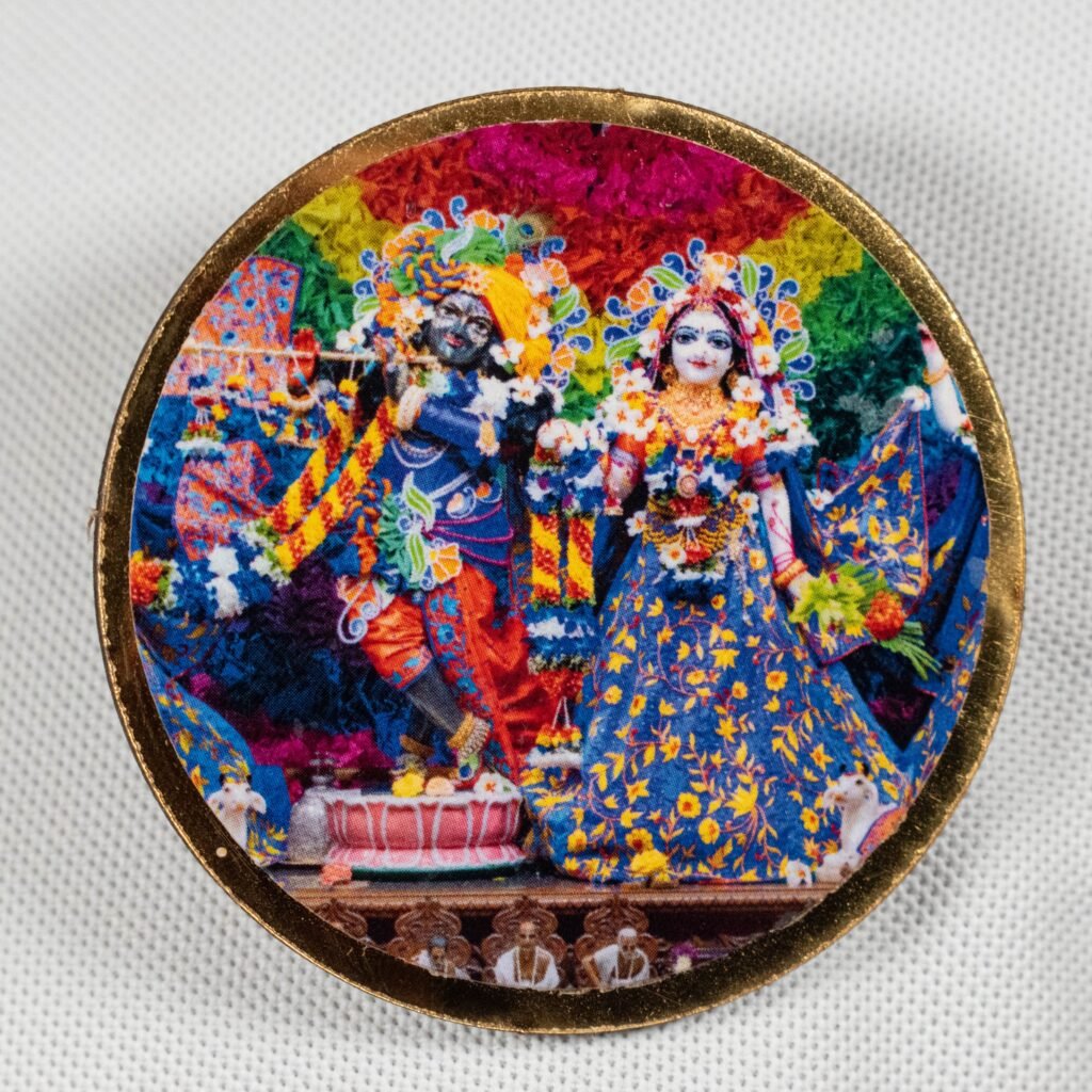 Radha Krishna Batch - Image 4