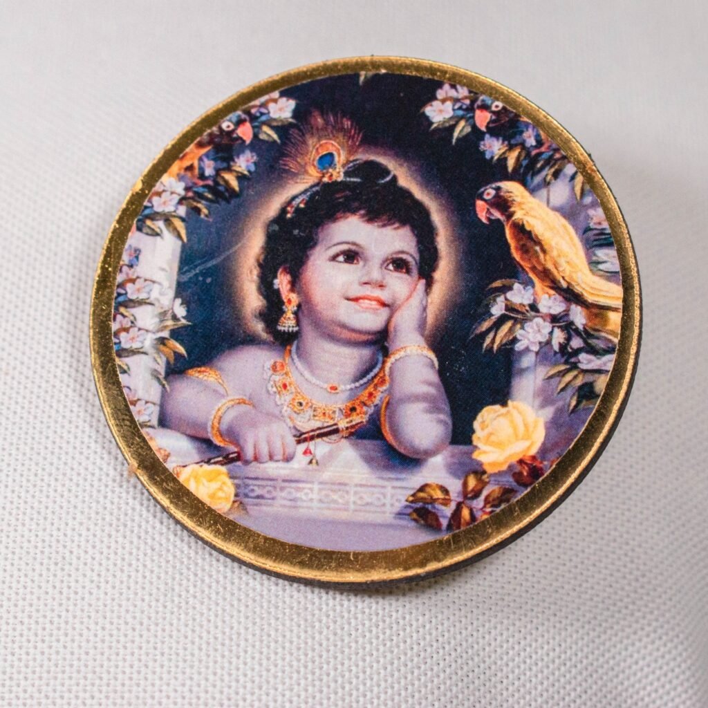 Little Kanha Batch - Image 2
