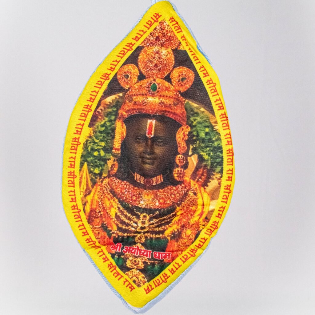 Shri Ram Face Japa Mala Beed Bag Gomukhi - Image 2
