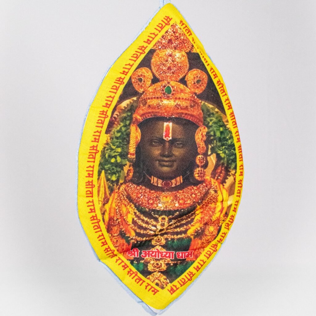 Shri Ram Face Japa Mala Beed Bag Gomukhi - Image 3