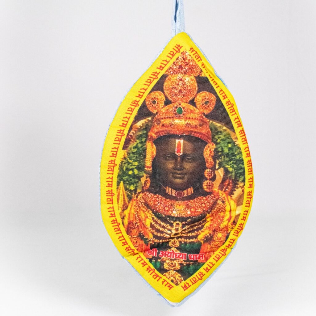 Shri Ram Face Japa Mala Beed Bag Gomukhi - Image 4