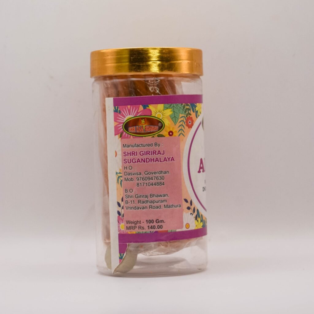 Premium Natural Dhoop Stick Arij - Image 3