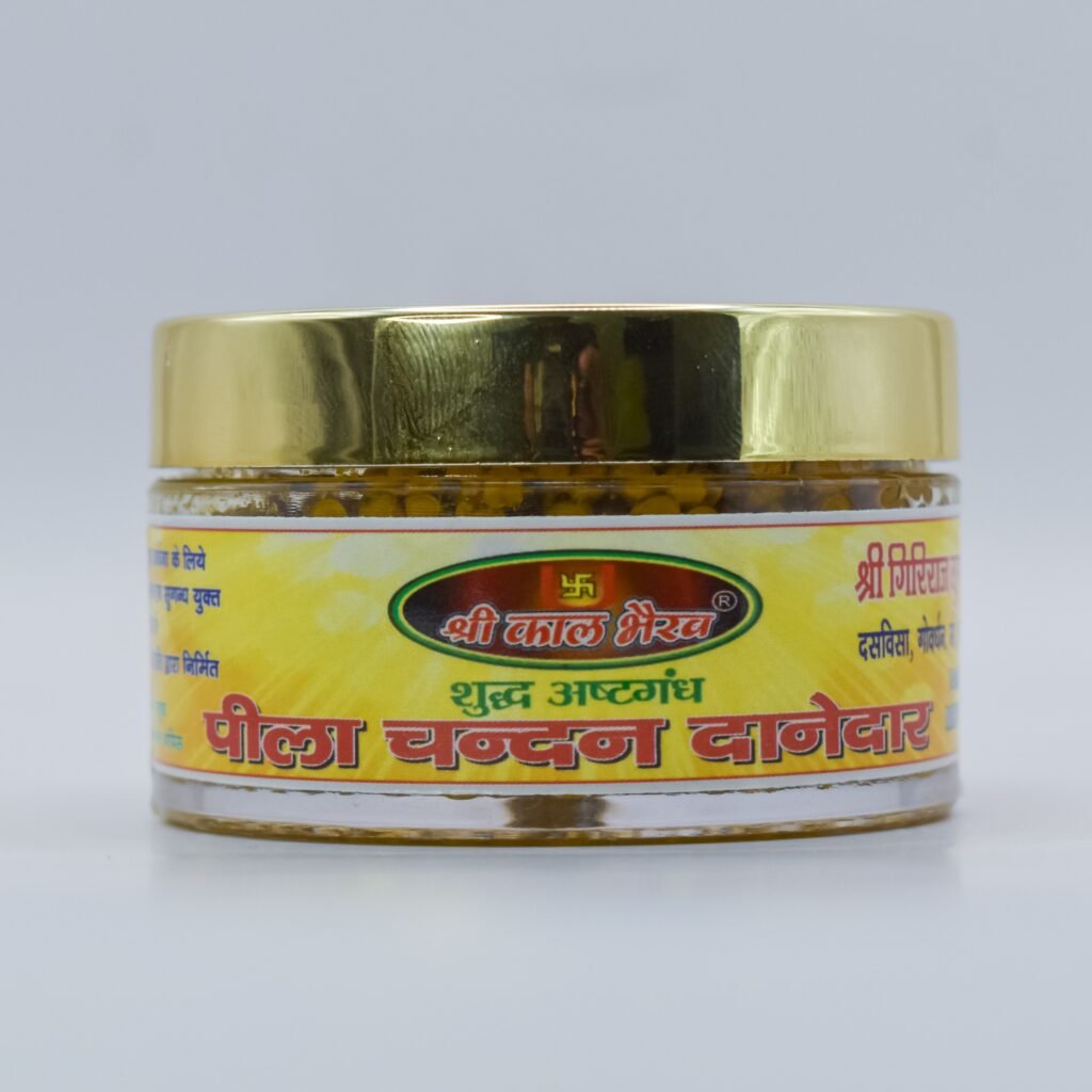 Premium Yellow Chandan Danedar - Image 2