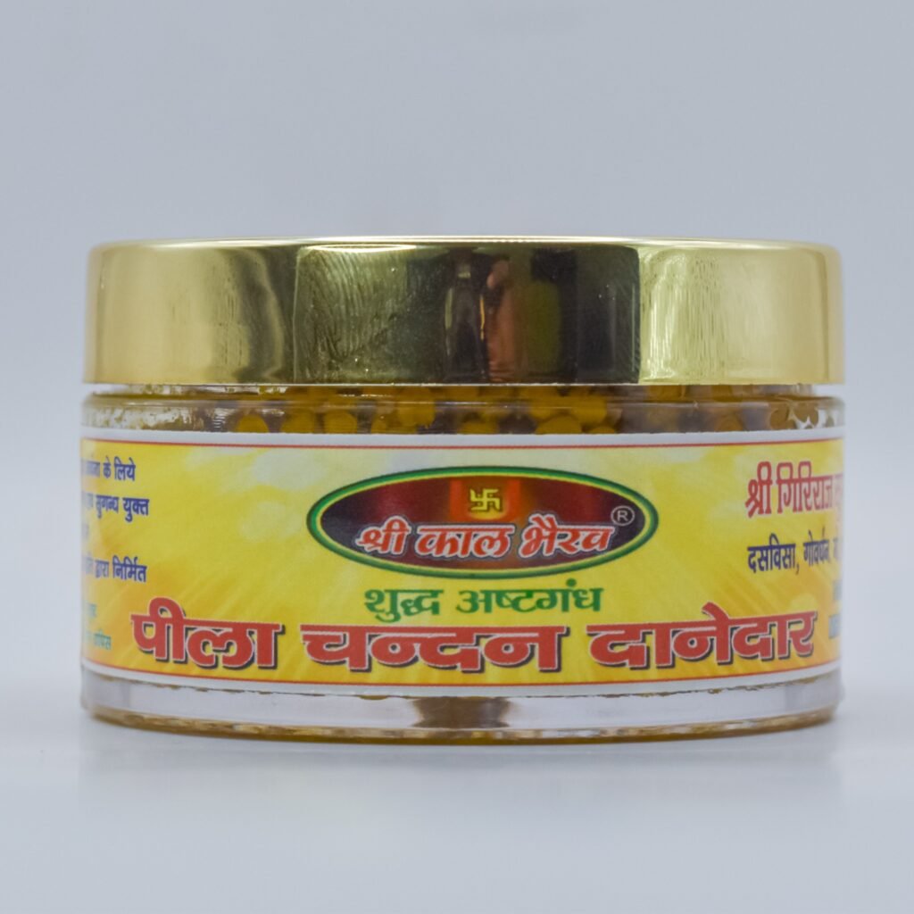 Premium Yellow Chandan Danedar - Image 3