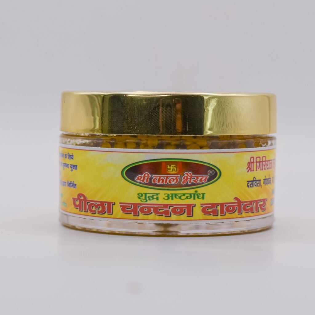 Premium Yellow Chandan Danedar - Image 4