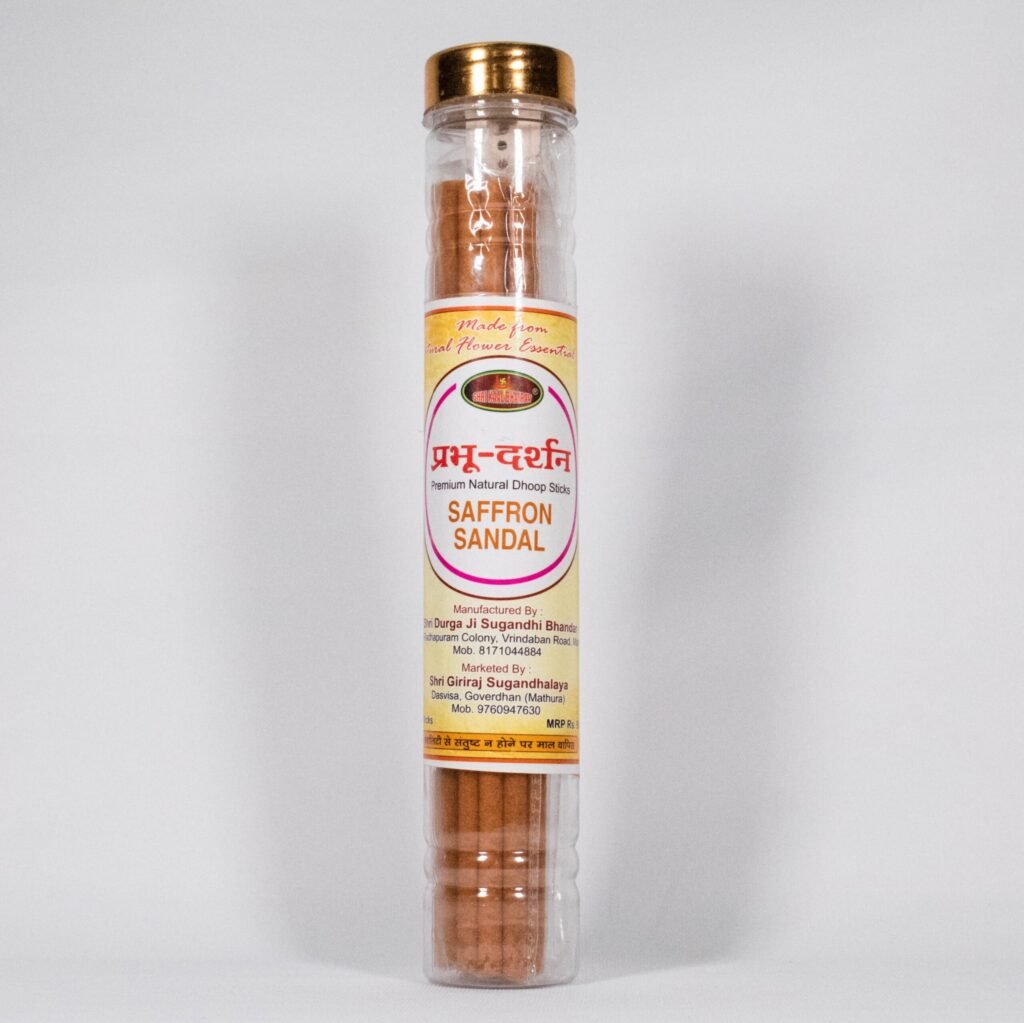 Premium Natural Dhoop Stick Saffron Sandal - Image 2