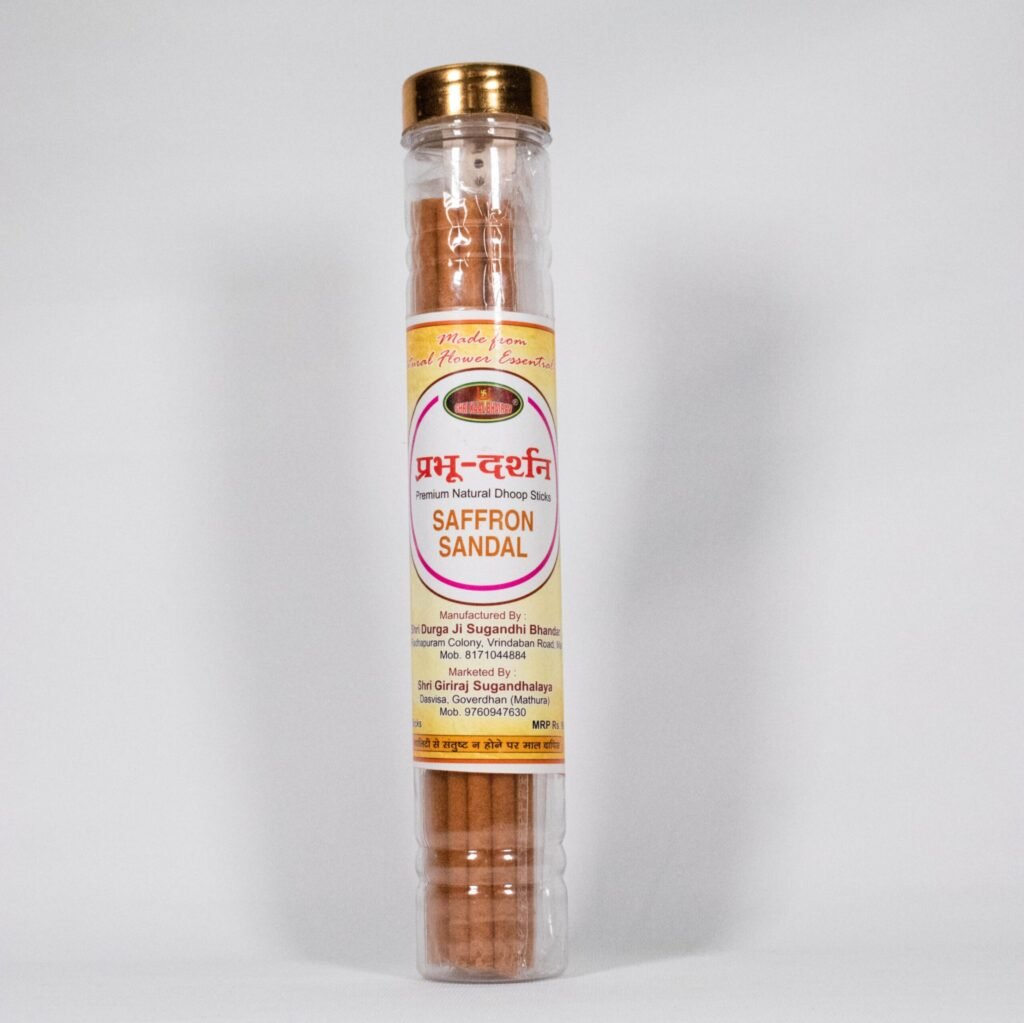 Premium Natural Dhoop Stick Saffron Sandal - Image 3