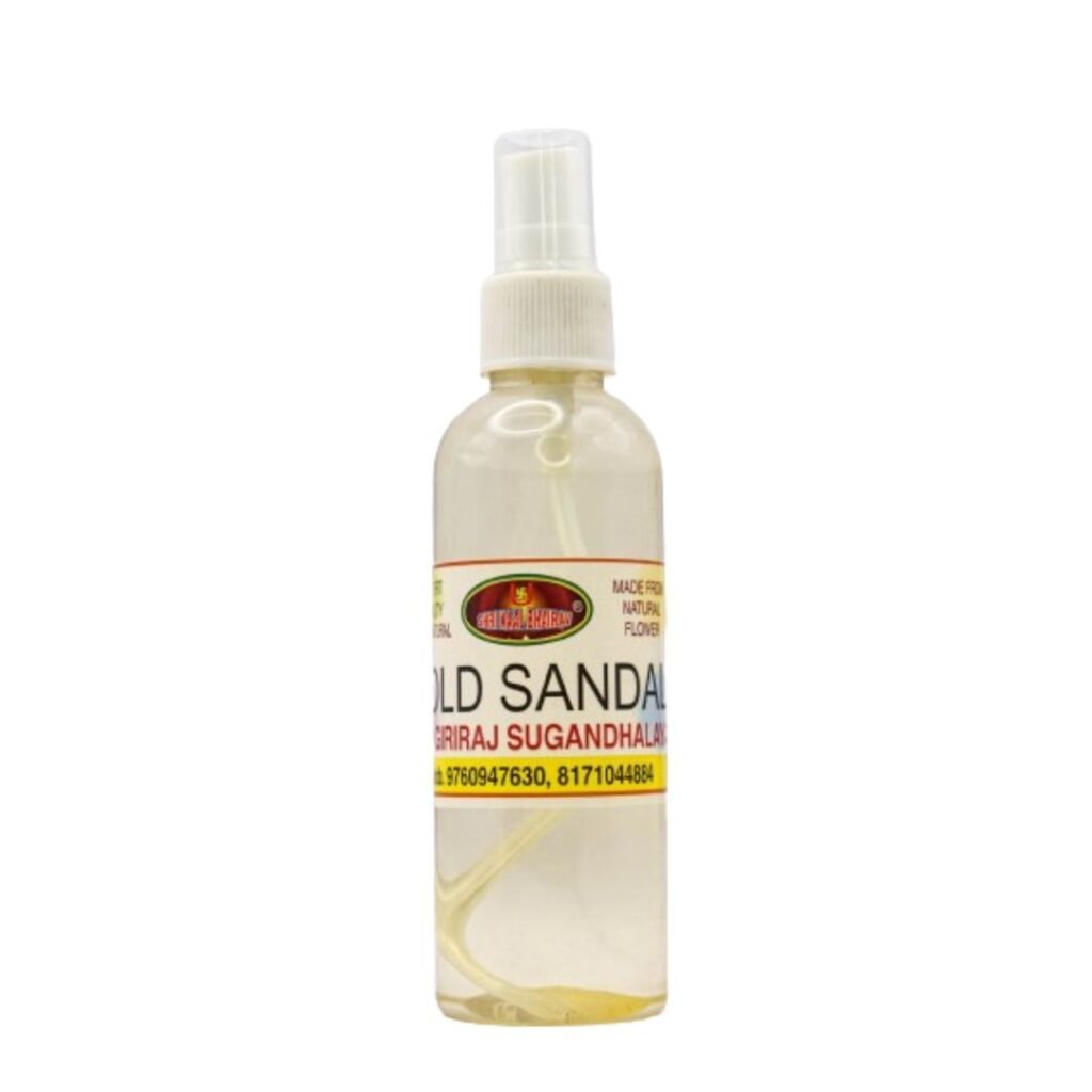 Premium Natural Fragrance Plastic Spray Gold Sandal(Zero Alcohol) - Image 2