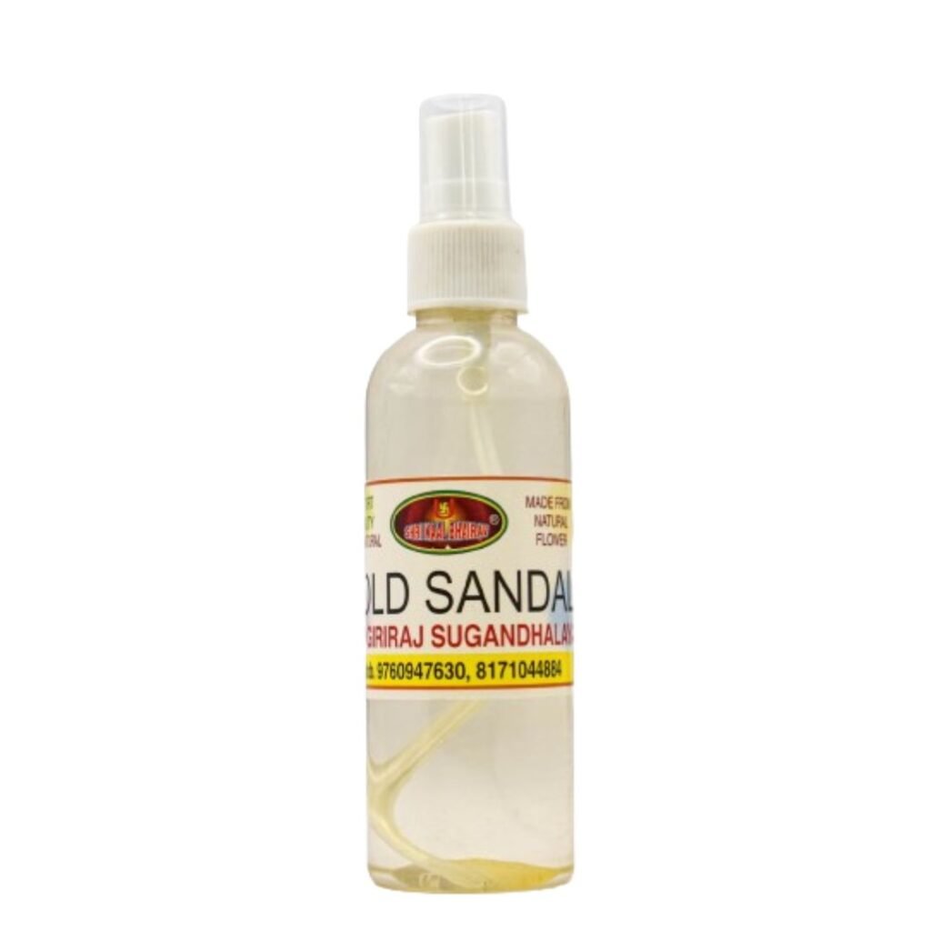 Premium Natural Fragrance Plastic Spray Gold Sandal(Zero Alcohol) - Image 3