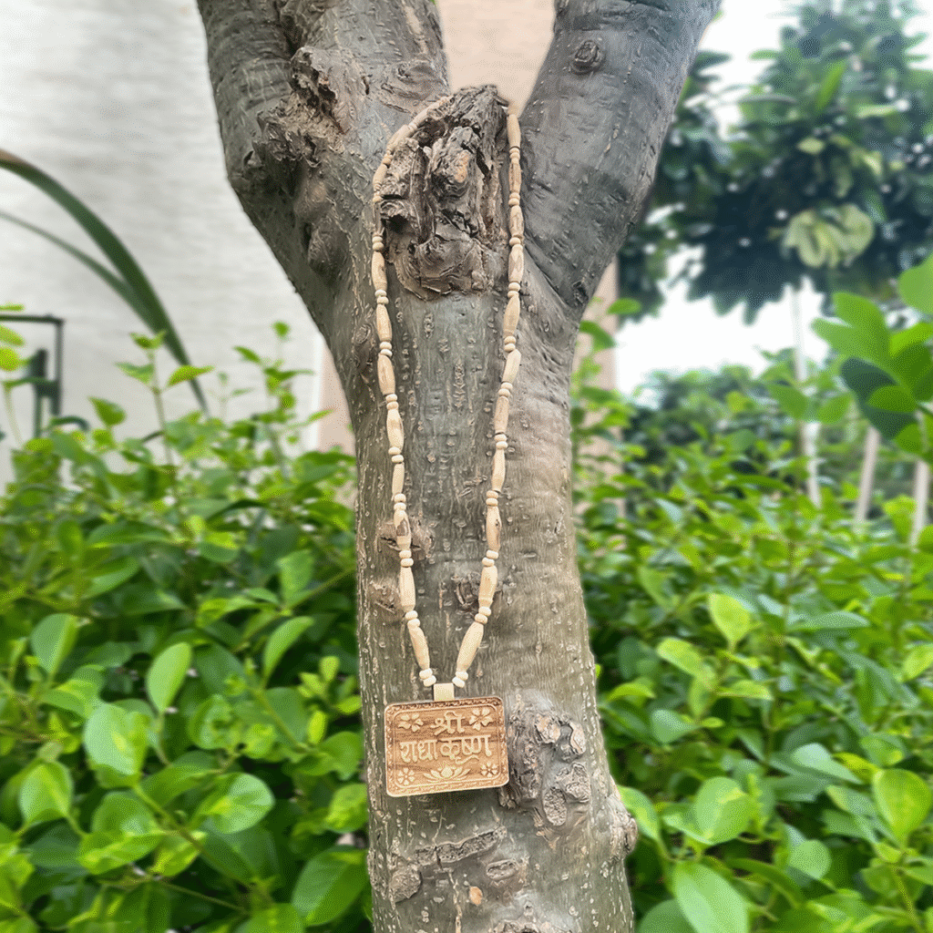Shri Radha Krishna Name Tulsi Mala - Image 3