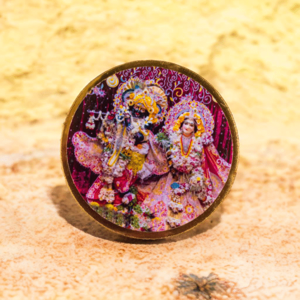 Shri Krishna Kadharani Batch 2