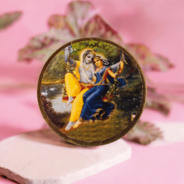 Shri Radha Krishna Batch