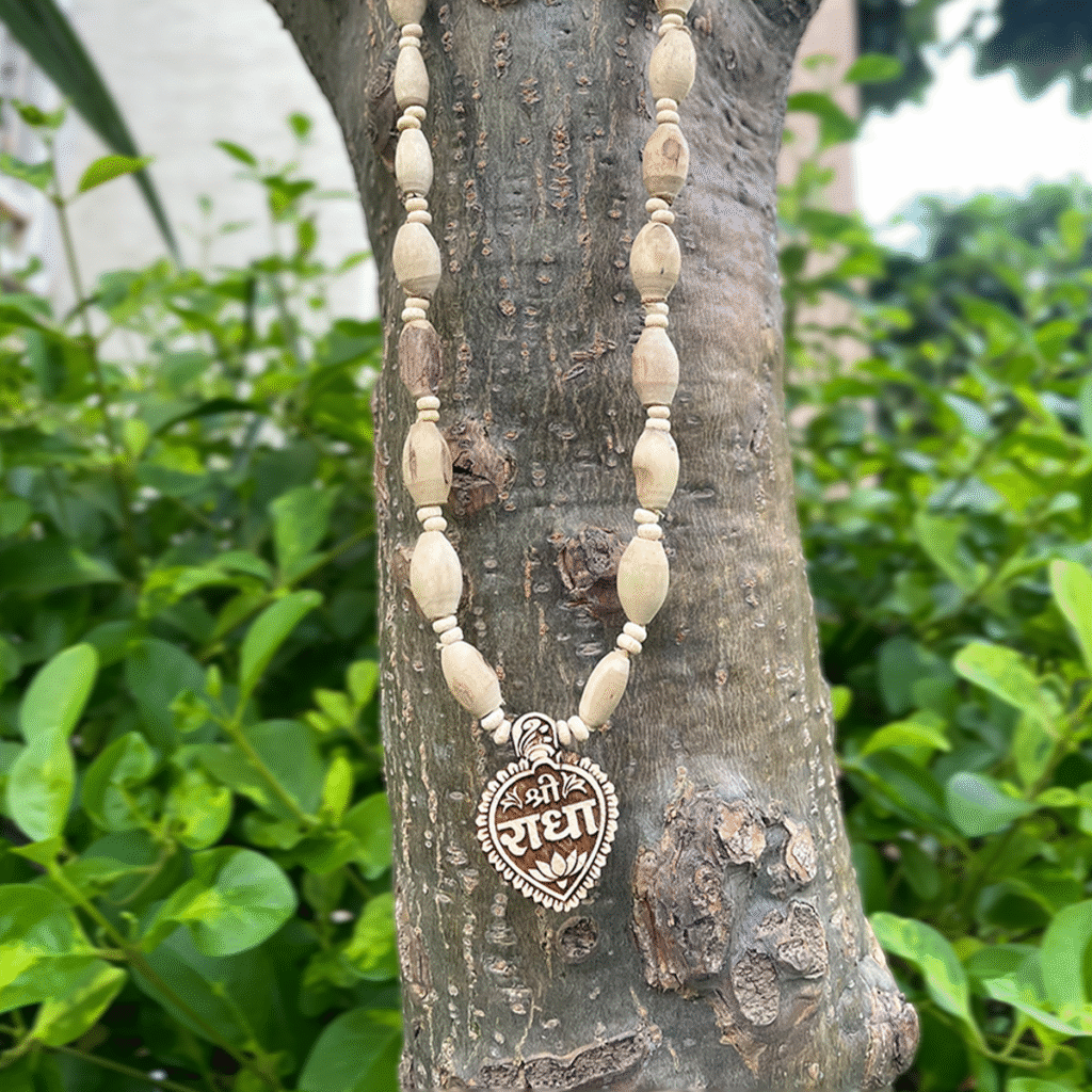 Shri Sitaram Locket Original Tulsi Kanthi Mala Beautiful Design - Image 2