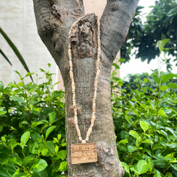 Shri Radha Krishna Name Tulsi Mala