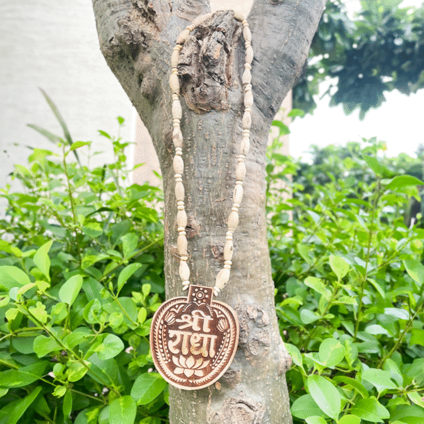 Shri Radha Tulsi Locket Mala With Carved Beads