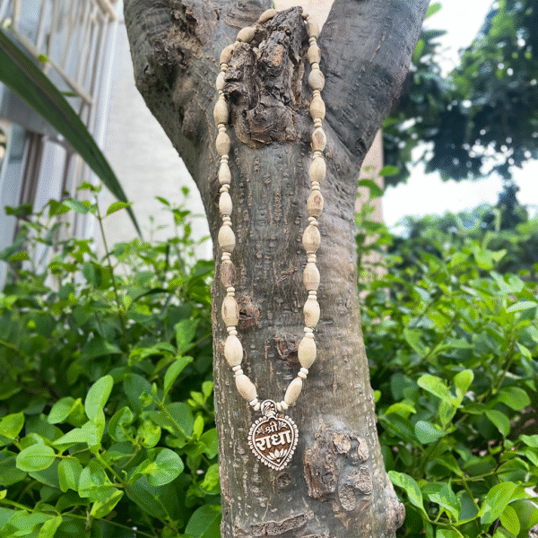 Shri Sitaram Locket Original Tulsi Kanthi Mala Beautiful Design