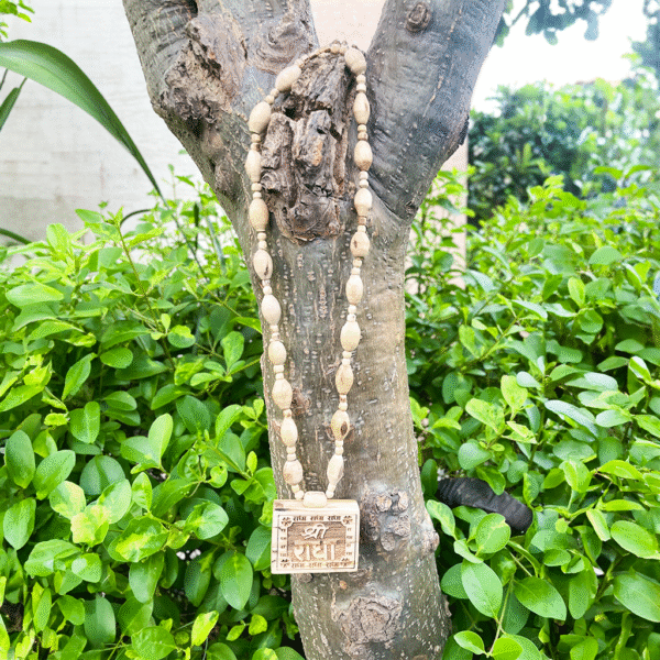 Shri Radha Name Bhaktmal Original Tulsi Mala