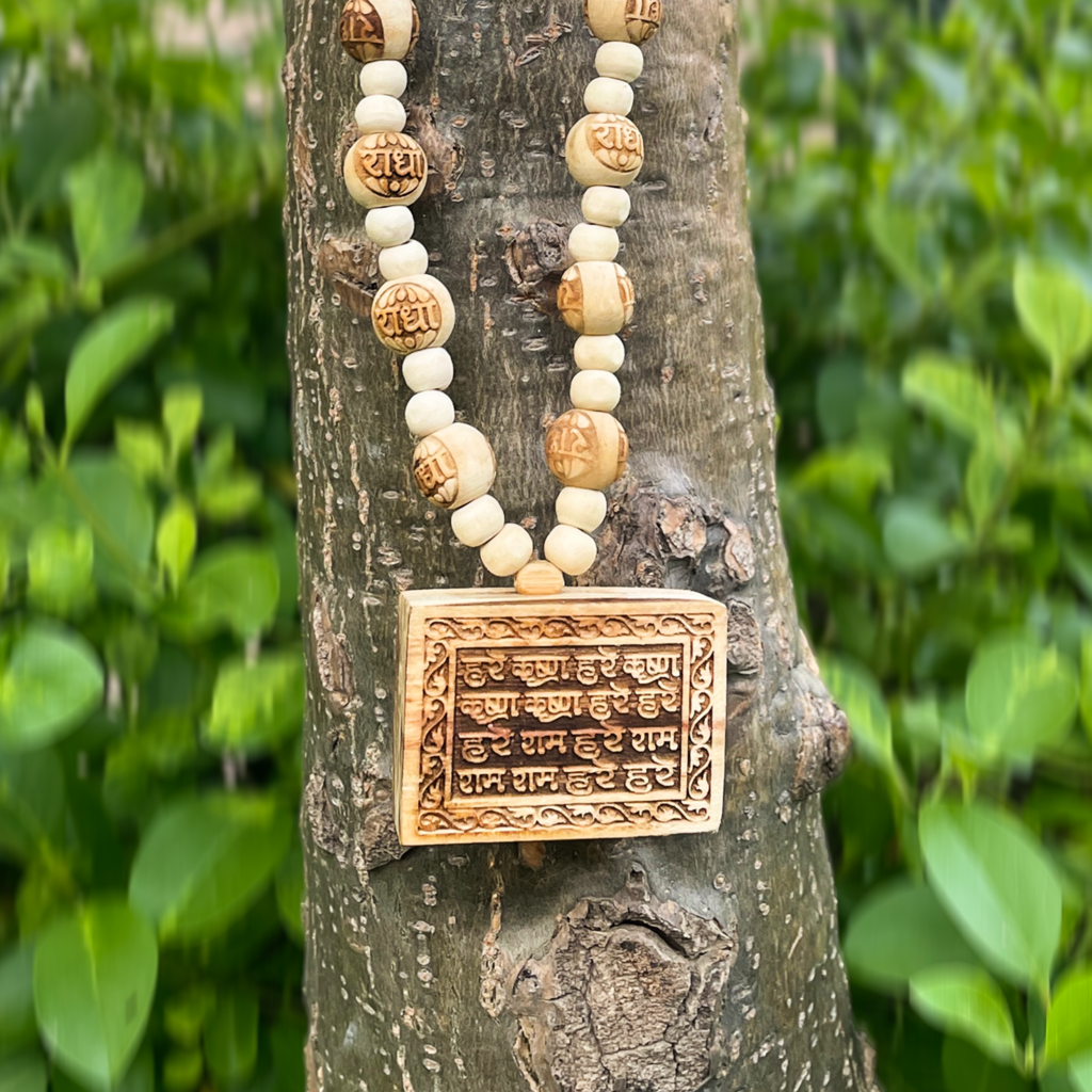 Hare Krishna Hare Rama Mahamantra Bhaktmal Tulsi Locket Mala for Ladies and Men, Mala total Length 22 Inches - Image 3