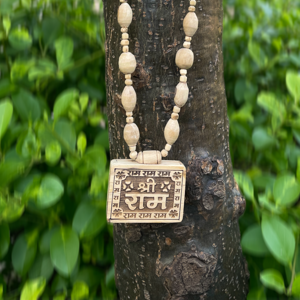 Shri Ram Bhaktmal Locket Original Tulsi Mala 1.5x1 Inches Locket - Image 3