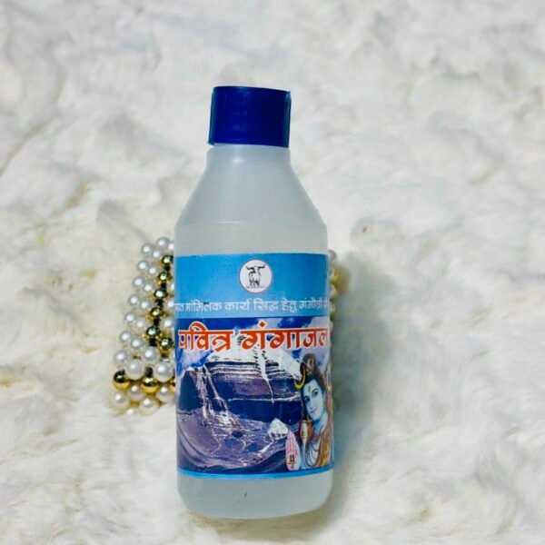 Gangajal 100% Pure From Haridwar