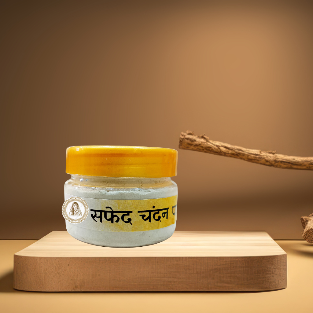 Safed Chandan Powder, 50 gm Tilak