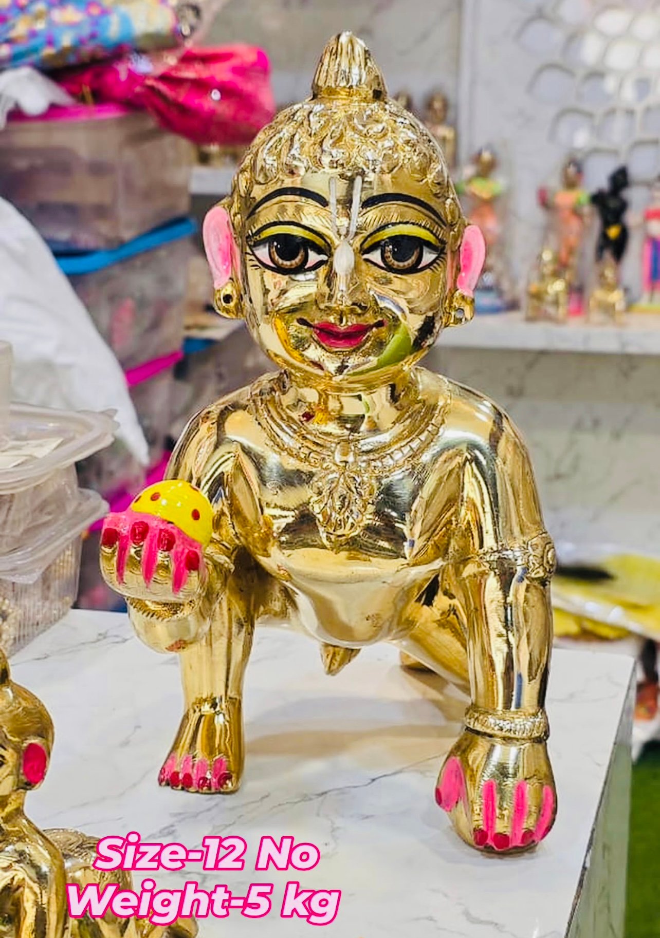 Beautiful Laddugopal 12 Number
