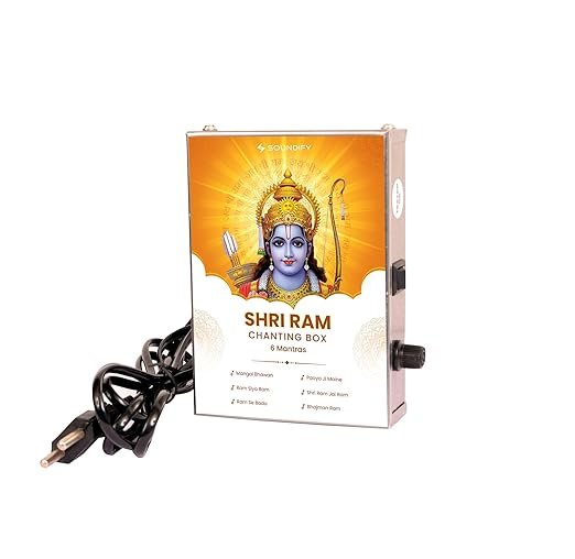 Shri Ram 6-in-1 Mantra Chanting Box (Metal)
