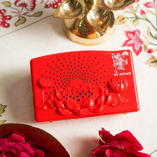 Hanuman Chalisa Musical Chanting Mantra Speaker Box Radharanikripa