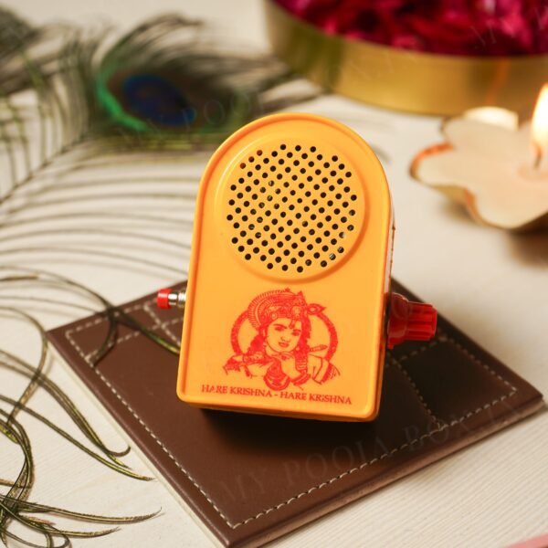 Hare Krishna Musical Chanting Mantra Speaker Box- Radharanikripa
