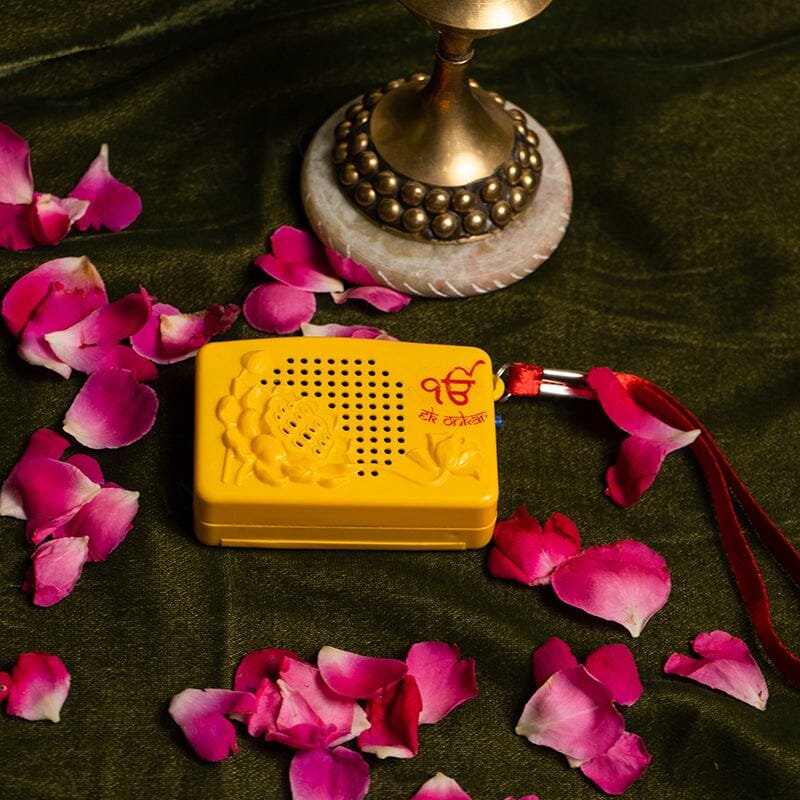 Gayatri Mantra Musical Chanting Speaker Box