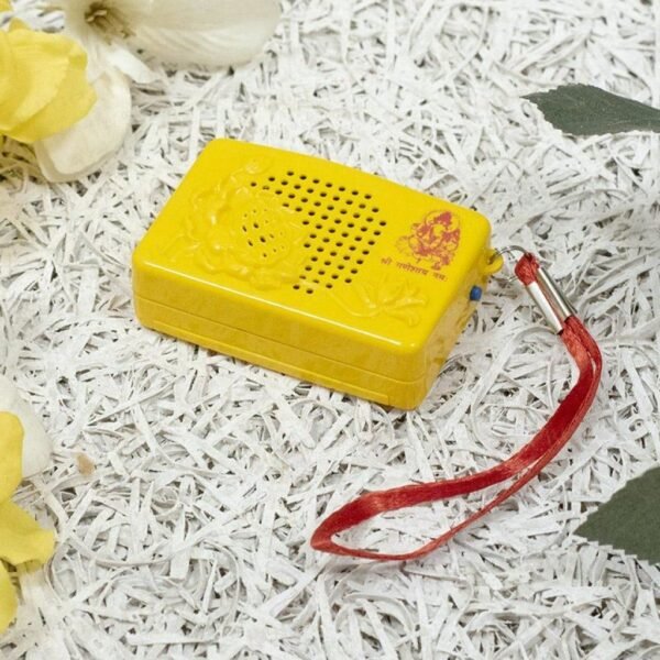 Ganesh Aarti Musical Chanting Mantra Speaker Box
