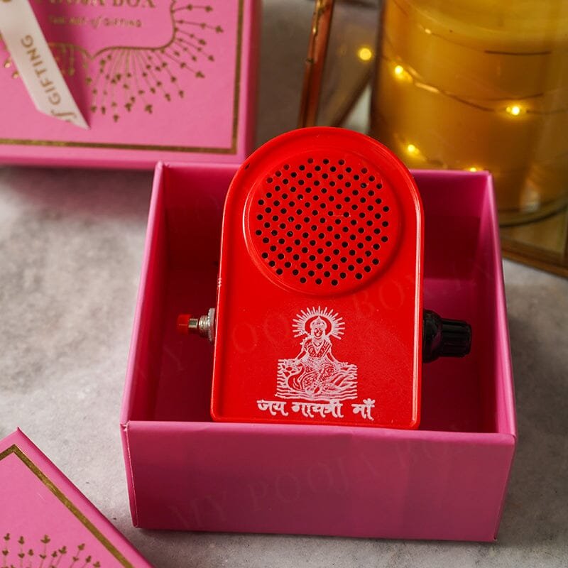 Gayatri Mantra Musical Chanting Speaker Gift Box- Radharanikripa