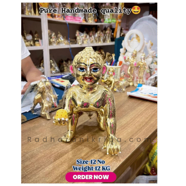 Beautiful Handmade 12 Number Laddugopal