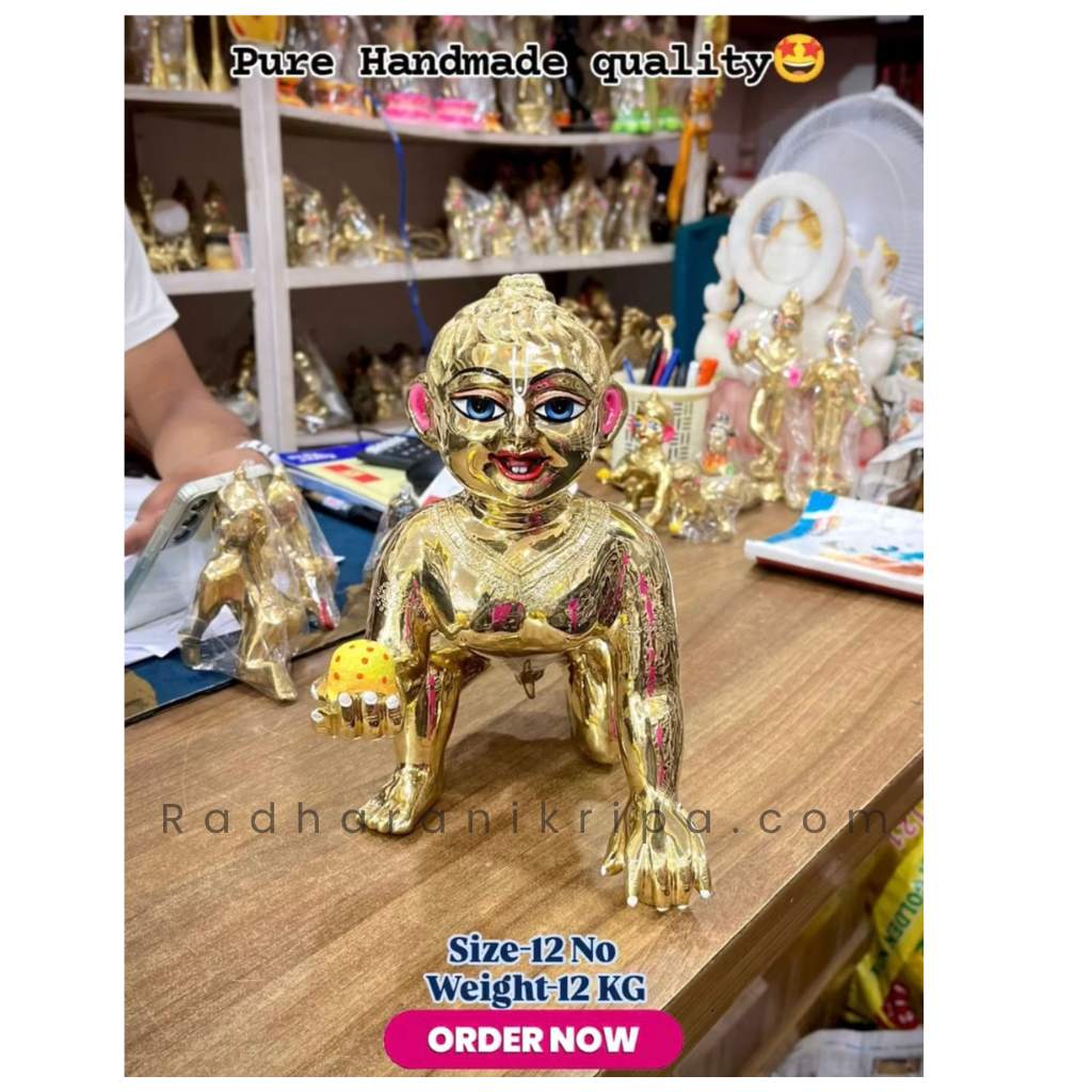 Beautiful Handmade 12 Number Laddugopal