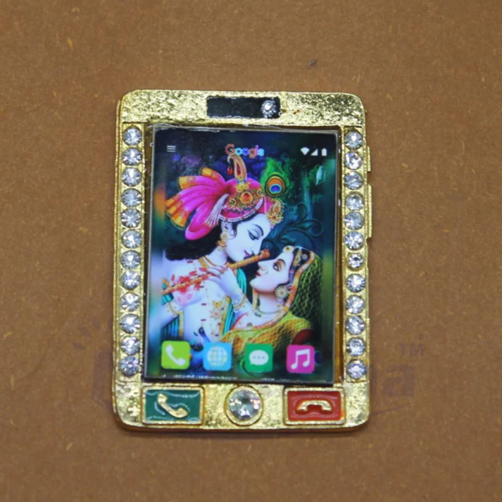 Mobile phone Toy for temple decoration (Random Design)