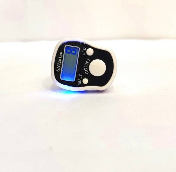 Hari Sharnam Digital Tasbih/LED Tasbeeh Digital Tally Counter (WHITE ) Digital Tally Counter  (White Pack of 1)